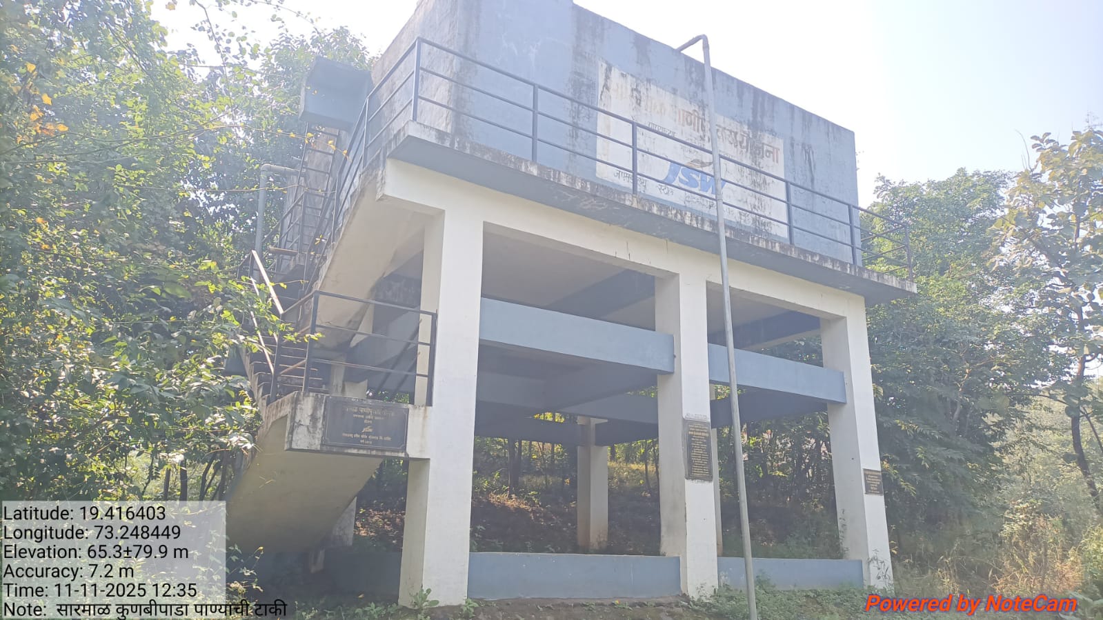 1.jaljivan - GP SARMAL