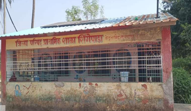 Screenshot 2026-01-09 120843