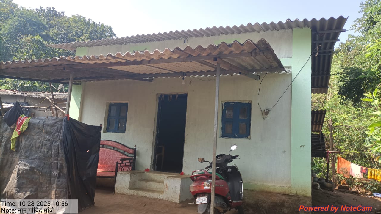 जन मन २ - GP SARMAL