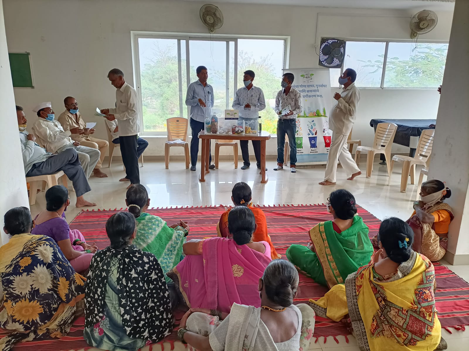 प्लास्टिक मोहीम १ - GP SARMAL