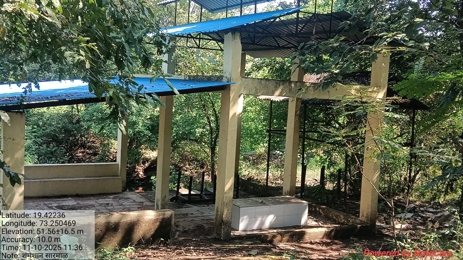 शिंगे पाडा स्मशान भूमी - GP SARMAL